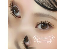 エテルニテ(eternite)/