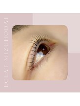 エクラ みずほ台店(eclat by RigVeda)/