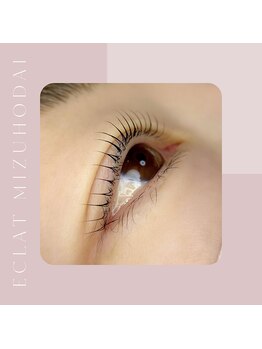 エクラ みずほ台店(eclat by RigVeda)/