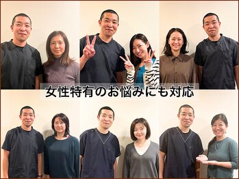 A1スポーツマッサージ治療院/【骨盤矯正】産後の腰痛解消