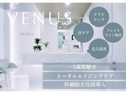 ヴィノス 麻布十番(VENUS)の写真