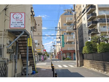 エスティアールツー整骨院(Str2整骨院)/茨木市駅からの経路７／８