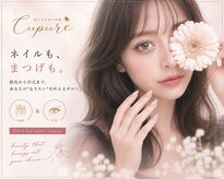 キュプレ 橘通店(Cupure)