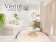 ヴェリテ(Verite)の写真