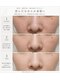 エステティック レイビス 銀座店(RAYVIS)の写真/【韓国肌管理】透明感あふれる白玉肌に！