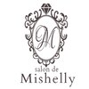 サロン ド ミシェリー(salon de Mishelly)のお店ロゴ