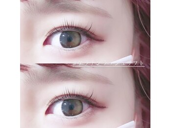 アース コアフュールボーテ 長野上田店(EARTH Coiffure beaute')/ケラチンラッシュリフト