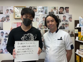 ひつじの整体/肩こりがすっきり◯・30代男性