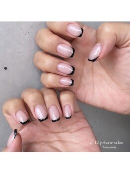 ルート12/ブラックスキニーフレンチ