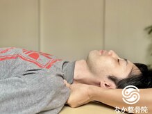 なか整骨院 鍼灸院/【肩こり】【中板橋】