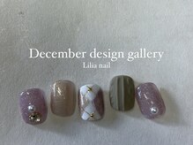 リリア ネイルサロン(Lilia Nail Salon)/#12月　design
