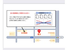 前面4台分がお客様用です。