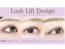 サロン ド モモ(salon de momo)