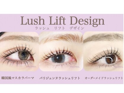 サロン ド モモ(salon de momo)の写真