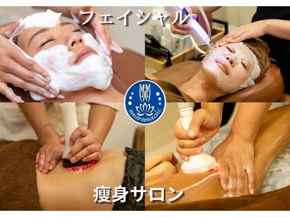 ナチュラル 小禄店(Natural)の写真