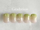 #Gradation