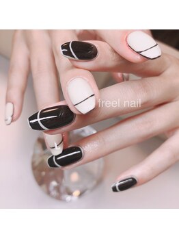 フリールビューティー(freel Beauty)/アートフレンチ