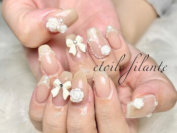 エトワール フィラント(etoile filante)/