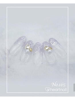 はあとねいる 武蔵境駅南口店/はあとねいるデザイン【165】