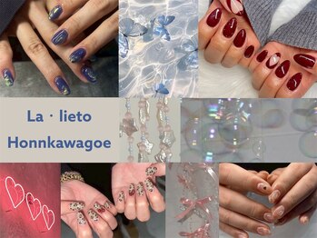 ラ リエート 本川越店(La lieto)