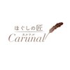 カルナル(Carunal)のお店ロゴ