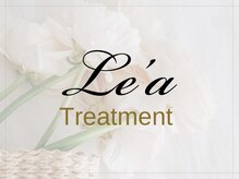 レア(Le'a)/リラックス空間