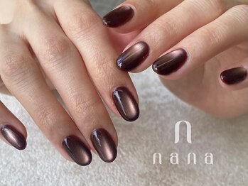 ナナ 白金高輪(nana)/こっくりブラウンマグネット