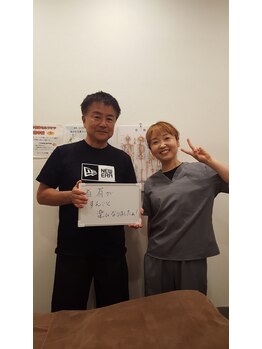 リファイン整体院 国分寺店/姿勢改善、肩こり、腰痛、整体