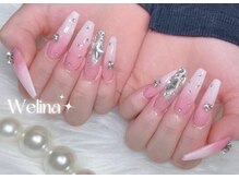 ウェリナ(WELINA)