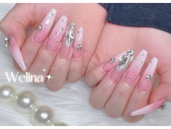 ウェリナ(WELINA)