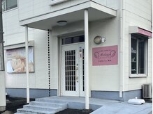 アルカンジュ(Archange)/アルカンジュ外観