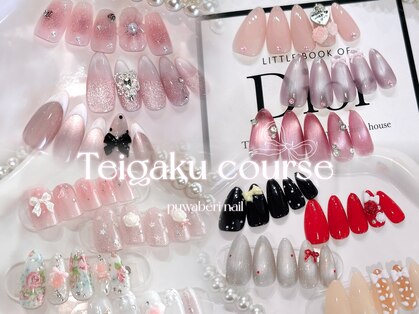 大垣ネイルの写真