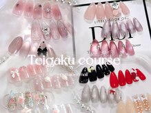 大垣ネイル