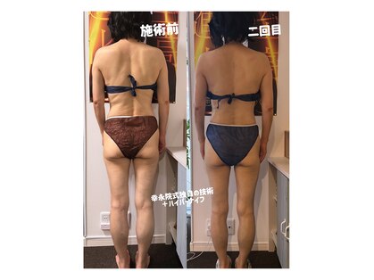 幸永院 川口店の写真