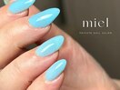 美フォルムワンカラー