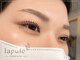 ラプレ(lapule)の写真/まつ毛パーマは傷みにくい日本製で!丁寧なトリートメントケアを体験♪
