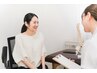 【迷っている方はこちら】あなたにあったオーダーメイドのメニューをご提案