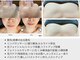 エルア バイ ヘア サロン エスペース(elua by Hair salon espace)の写真