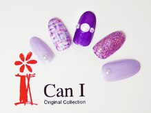 キャンアイドレッシー ヨコハマ元町店(Can I Dressy)/デザインアート