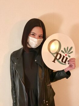 キュープ 柏店(Qpu)/水埜帆乃香様ご来店