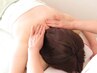 本場の経絡ケア【肩凝り/腰痛/全身疲労に】王先生の揉みほぐし整体60分¥3500