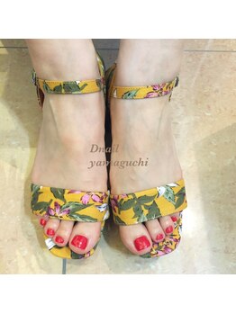 ディーネイル(Dnail)/ワンカラー