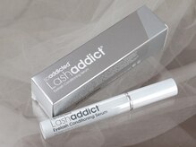 ラジュルネ(nail&eyelash La journee)/ラッシュアディクト