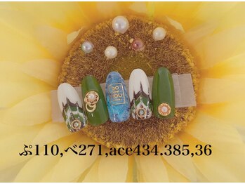 プリティ(Pretty)/