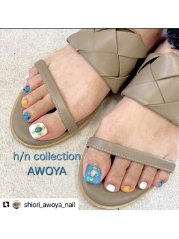 アオヤ(h/n collection AWOYA)/ターコイズネイル