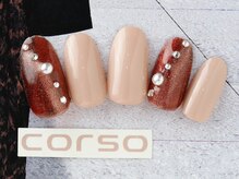 コルソケーツー 梅田茶屋町(corso k-two)/秋サンプル5/茶屋町中津中崎町