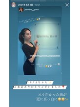 ホワイトニングビューティー 名古屋栄店(WHITENING BEAUTY)/セルフホワイトニング