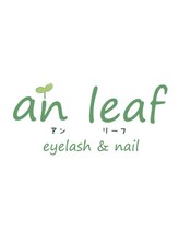アンリーフ高田馬場店(an leaf)&nbsp;谷井 