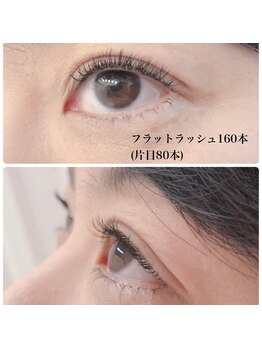 フルールヘアー 千葉(fleur HAIR)/シングルフラット160本