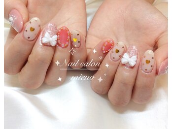 ミューオ(MIEUO)/ハンド持ち込みコース